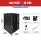 22u network cabinet small 1.2m server cabinet wall-mounted floor-standing household power amplifier switch weak current cabinet wall cabinet 1x1x1cm 22U Veyron model 600 wide 800 deep 1200 high