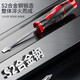 Delixi cross screwdriver set S2 flat mouth plum blossom tool repair small screwdriver high hardness screwdriver