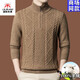 International Milan Ordos 100% cashmere sweater men's business jacquard zipper half turtleneck warm casual sheep sweater 9972-Camel Ordos/no pilling/super grade/cashmere XL 175 (recommended weight 140-160Jin Jin equals 0.5 kg)
