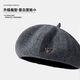 Wine-style senior's new large head circumference beret for women 2024 Korean version simple solid color autumn and winter fashionable literary Hong Kong style retro pumpkin hat black sweet and lazy