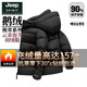 JEEP SPIRIT 157g Goose Down Extreme Cold Thickened Cloud Puff Down Jacket Men's Winter 2025 New Hooded Windproof Jacket Gray Goose Down