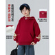 Yoyo Fairy Tale New Year Red Children's Sweater Plush Hooded 2025 Autumn and Winter Boys Thickened Jacket Medium to Large Children's Clothing Trendy Red 130 64