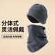 Nanjiren Yu Shuxin's same style hat for women in autumn and winter, versatile big head circumference, black curling edge, face-showing small Baotou cold hat