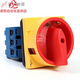 Changjiang Changxin rotary power cam switch three-item 32/40/63/100A transfer switch load LW30-25 LW30-63_63A 4P