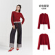 Semir Qiji red sweater women's short fake two-piece top 26 new lace hem two-piece inner wear 109126106001