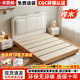 Natural Bear children's bed for boys and girls, simple modern soft-packed bed, beech wood bed foot, teen bed, small apartment bedroom, high-foot bed, soft-packed bed 1.2m*2.0m