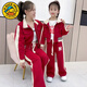 G.duck fried street parent-child wear 2025 new trendy spring and autumn style sports suit two-piece set different mother and daughter sweatshirt jacket red splicing suit 130 cm recommended 110~125 height