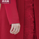 俞兆林2024喜婆婆婚宴装旗袍两件套装连衣裙高贵新款春秋秋妈妈结婚礼服 9277酒红色 L