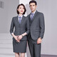 Professional suits for men and women, formal jackets, sales department sales work clothes, 4S store work clothes, bank suits, men - light gray jacket + trousers 2XL
