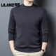 Lilang casual middle-aged men's new knitted wool sweater autumn and winter round neck pullover long-sleeved sweater versatile bottoming dad big red 14XL (130) 190 (recommended 185-200Jin Jin equals 0.5 kg)