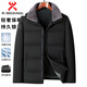 KBXNG Jinba Winter New Casual Down Jacket Men's Lamb Feather Duck Down Liner Men's Top Middle-aged Dad Warmth 010959 Black M 170/48