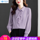 Oubaixi temperament chiffon ribbon shirt for women spring 2026 new style fashionable and age-reducing long-sleeved top purple XL