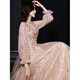 Rich collar annual meeting dress for women, high-end, small, champagne color evening 2026 new banquet temperament, high-end host birthday, champagne pink zipper, mid-length. Style M