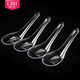 Huanong Jia Huahua Disposable Spoon Transparent Plastic Spoon Rice Spoon Dessert Spoon Takeaway Spoon 2000 Single Pack - Transparent Crystal Spoon 1000