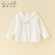 DAVE&BELLA 2026 spring new children's long-sleeved T-shirt pure cotton girls' tops sweet children's bottoming shirts baby girl clothes white ready stock 110 cm (recommended height 100-110cm)