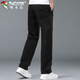 Woodpecker (TUCANO) casual pants men's spring business straight pants men's trousers men's trendy loose trousers black 32