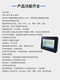 Dopcon M3A programmable controller touch screen all-in-one machine two-axis four-axis stepper servo motor system four-axis controller M3A-4000