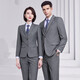Professional suits for men and women, formal jackets, sales department sales work clothes, 4S store work clothes, bank suits, men - light gray jacket + trousers 2XL