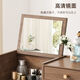 Vipero cosmetic mirror storage box one-piece cosmetics storage box desktop wooden one-piece dustproof with mirror four drawers default