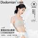 Duoduo Cotton One Piece Wireless Underwear Women's Category A 80 Count Xinjiang Cotton Small Breast Push Up Vest Bra L Size