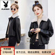Playboy (PLAYBOY) brand Haining genuine leather jacket for women 2025 spring, autumn and winter new small fur one-piece fur jacket black velvet lining + detachable fur collar L Recommended 110-120 Jin Jin equals 0.5 kg