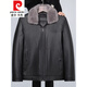 Pierre Cardin Dad Leather Jacket Men's Autumn and Winter Plus Velvet Thick Style 2025 New Knitted Short Jacket Black Removable Fur Collar/Inner Liner L 175 Suitable for -120Jin Jin equals 0.5kg
