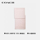 COACH brand direct supply women's autumn and winter warm wool scarf pink CB700 New Year gift