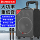 CHIGO Trolley Square Dance Audio Outdoor Karaoke Bluetooth Speaker Special Large Volume Mobile Stage High-Power Stall Heavy Bass High-end Home Mobile Portable Amplifier 8-inch Wooden Box (15-inch Combination Speaker) + Single Rechargeable Microphone