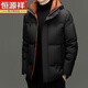Hengyuanxiang 90 white duck down official new style men's down jacket high-end fashion thickened bread jacket warm and cold-proof jacket black L 175