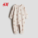 H&M 2026 new spring children's clothing for boys and girls printed one-piece pajamas 1200792 light beige/puppy 90cm 90/52 (1.5-2Y)