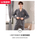 Hengyuanxiang pajamas primavera y otoño algodón puro manga larga otoño e invierno ropa delgada del hogar gran tamaño de algodón nuevo 16834 175 (xl)