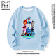 MEDMPENGUIN Boys and Girls Sweatshirt Zootopia 2025 Autumn and Winter New Children's Sweatshirt Round Neck MD361-Blue Sweatshirt The size is too large, not recommended for larger sizes 165 (S)