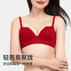 SECRET WORLD red underwear set for the year of birth for women, wedding bride, small breasts push up to show big panties, socks and bra set for women, eternal love river gift box three-piece set, a hundred years of good cooperation, raising eyebrows together S (70A/70B/70C)