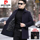 Pierre Cardin light luxury high-end double-sided woolen coat for men winter new thickened cashmere goose down lining mid-length woolen coat 8287 black M 170
