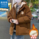 Jeanswest Outdoor Sports Cotton Jacket Men's Winter Versatile Hooded Cotton Jacket Plus Velvet Thickened Windproof Warm Jacket Caramel Color XL