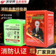 Fire mask, anti-smoke and fire mask, hotel 3C certified household fire escape mask, respirator, flashlight + fire blanket (can pass inspection)