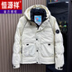 Hengyuanxiang Men's White Duck Down Jacket Multi-Pocket Workwear Hooded 2025 Winter Trendy Youth Jacket Down Jacket Men Black L Recommended 90-115Jin Jin is equal to 0.5kg