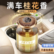 WITCEMEY Car Aromatherapy Car High-end Perfume for Men and Women Special Car High-end Long-lasting Deodorizing Fragrance 2025 New Style