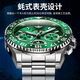 Oupinke Swiss Certified Brand Green Water Ghost Watch Mechanical Watch Vollautomatisch wasserdichte leuchtende Männer Watch Trendy Männer Uhren-Kollektion Serie-F3271-Silver Green 41mm