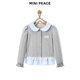 MiniPeace Children's Clothing Spring New Year Girls Long Sleeve T-Shirt FBCPG1343 Frost Gray 130cm