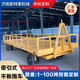 Bay window towing flatbed trailer factory forklift flatbed truck workshop heavy material transfer forklift towing flatbed upgrade model 3 tons load_deposit upgrade model