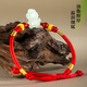 Phoenix Jewelry Zodiac Year Amulet Mahetian Jade Bracelet Year of the Horse Red Rope Bracelet Children's New Year Gift Girls