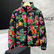 Playboy Northeast large flower cotton-padded jacket men and women same style suit national fashion winter cotton pants cotton coat thickened warm jacket internet celebrity cotton clothing red - hooded short style high quality large flower cotton-padded jacket + cotton pants XL 105-125Jin Jin is equal to 0.5 kg