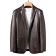 New first-layer sheepskin suit collar men's leather jacket men's slim leather jacket black M 170