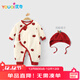 Youqi baby clothes for men and women, autumn and winter jumpsuits for infants and young children, spring and autumn 80g three-layer quilted monk clothes