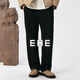 EHE men's texture thick velvet lightweight warm knitted elastic waist commuter straight pants men's 2025 autumn and winter new style black, M