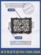 Heavy duty connector high current high power high voltage 4 core 6 core 8 core 100A open hole installation surface waterproof plug 6 core 100A single buckle side outlet with cover single core 10