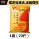Mu Chun'ao calf open feed calf feed pellets meat and milk cattle supplement fattening growth promotion feed 80 calf feed 40Jin Jin is equal to 0.5kg 15 days-6 months old