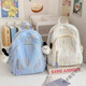 Ye Yu school bag for primary school girls, fashionable and cute small backpack, casual and versatile, lightweight mini travel backpack for girls, white without pendants