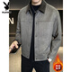 Playboy Suede Jacket Men's Autumn and Winter 2025 New Casual Gown Spliced Velvet Thickened Leather Jacket Men's Leather Jacket Gray Velvet L
